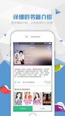 亿宝娱乐app